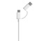 Кабель Mi 2-in-1 USB Cable Micro-USB to Type C 30см SJX02ZM (SJV4083TY)